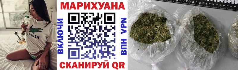 Купить наркотики сайты Макаров Галлюциногенные грибы  MDMA  Меф  ГАШИШ  Конопля 