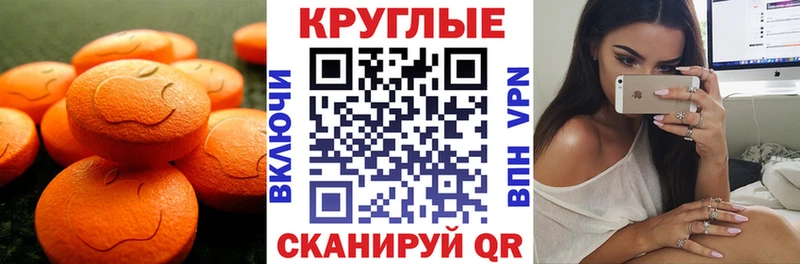 ЭКСТАЗИ бентли  Макаров 
