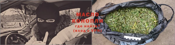 винт Беломорск