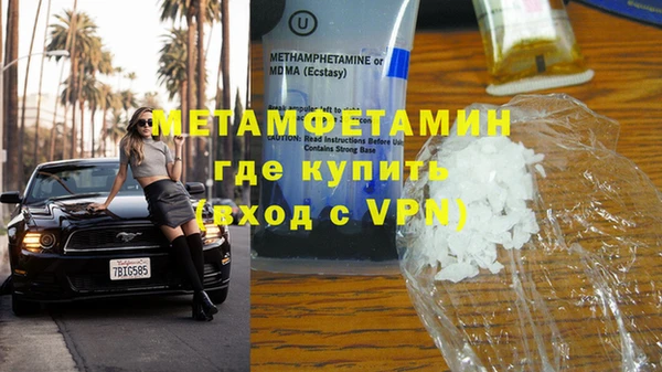 дурь Балахна