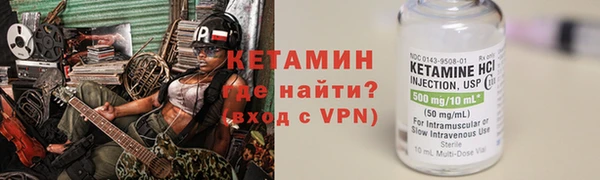 альфа пвп Покров