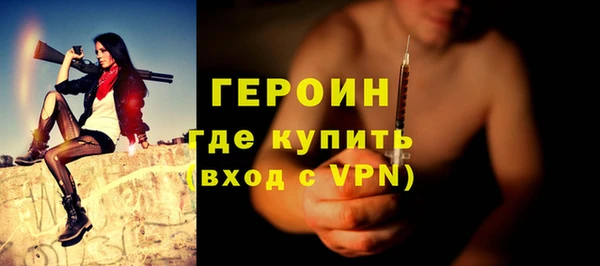 индика Белокуриха
