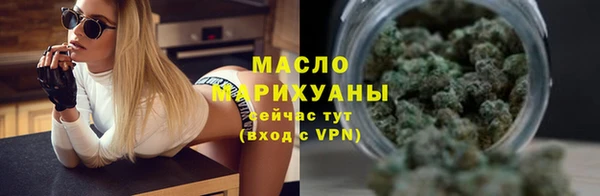 винт Беломорск
