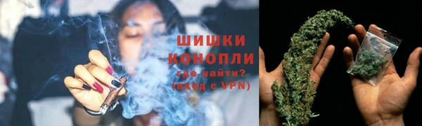 герыч Белоозёрский