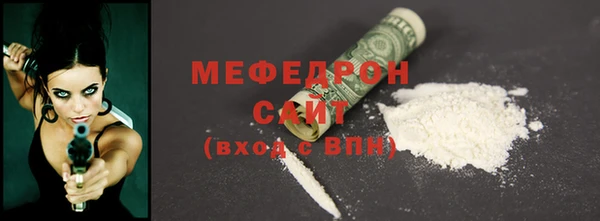 индика Белокуриха