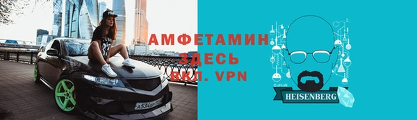 меф Балабаново