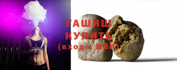 меф Балабаново