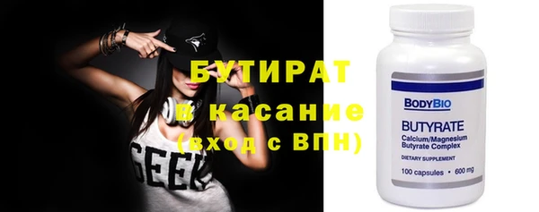 индика Белокуриха