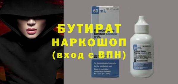меф Балабаново