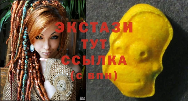 СК Баксан