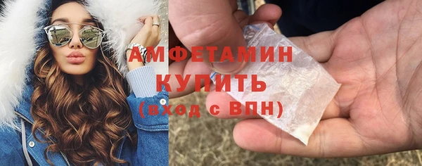 СК Баксан