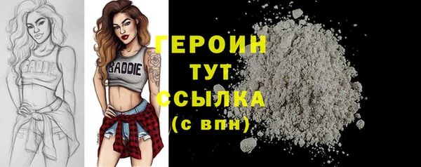 дурь Балахна