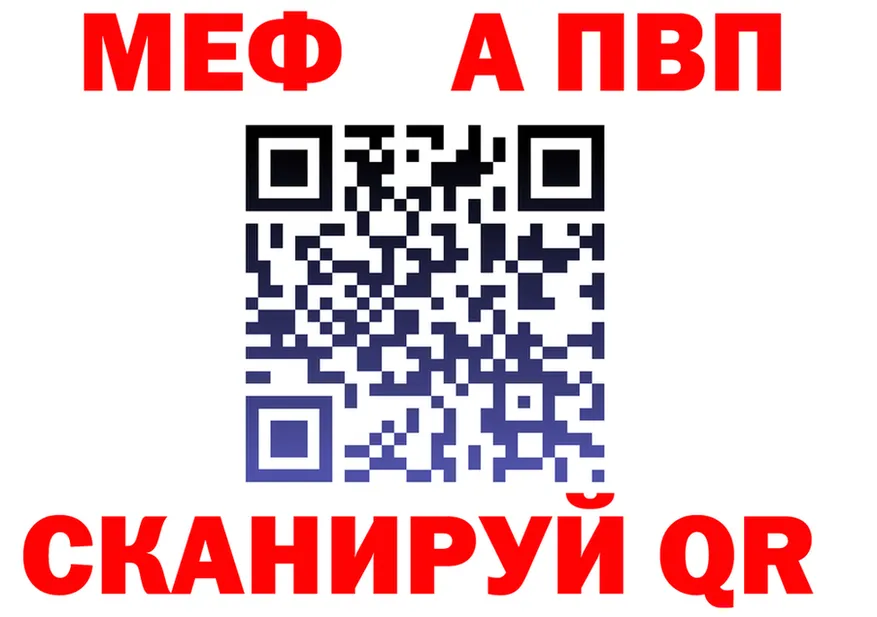 Виды наркоты  формула Макаров