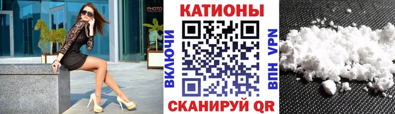 гидра ONION  Макаров  МЯУ-МЯУ VHQ 