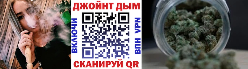 Каннабис индика Макаров
